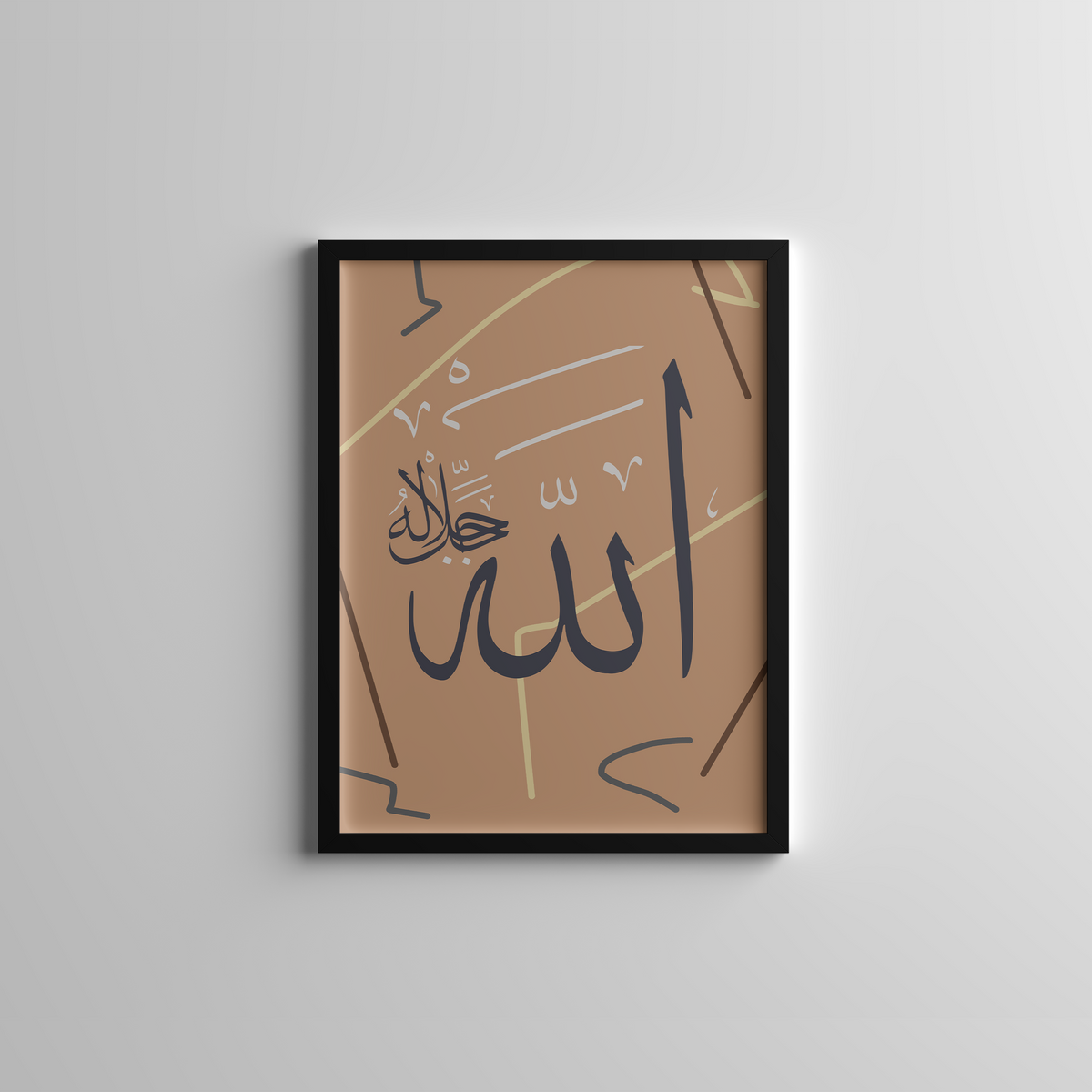 Allah | الله