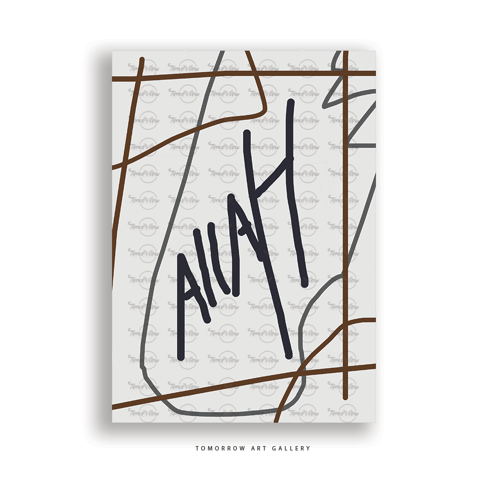 Allah handwriting