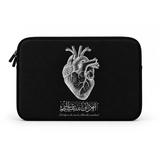 الا من اتي الله بقلب سليم | Laptop Sleeve