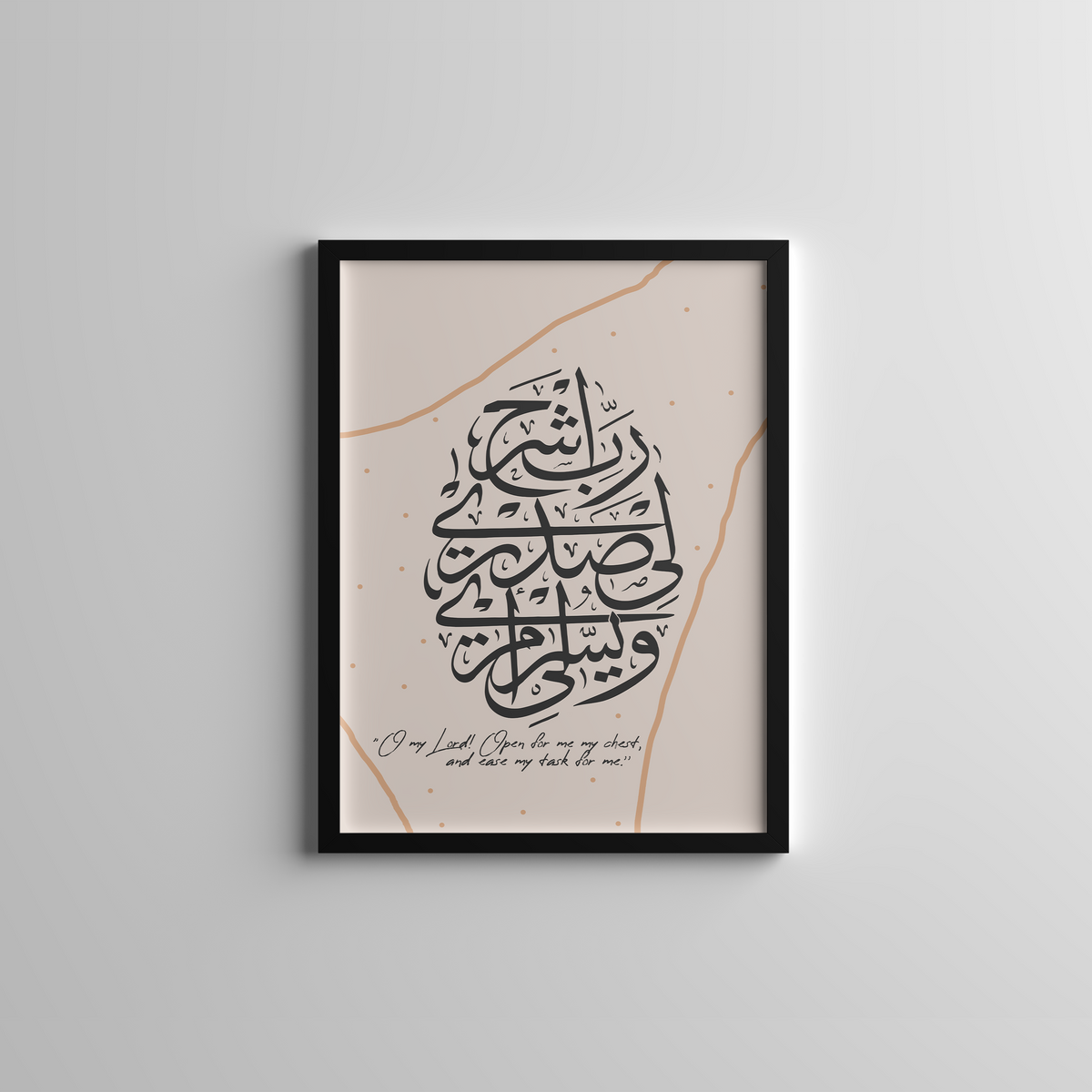 Rab Eshrahli Sadri, digital Print