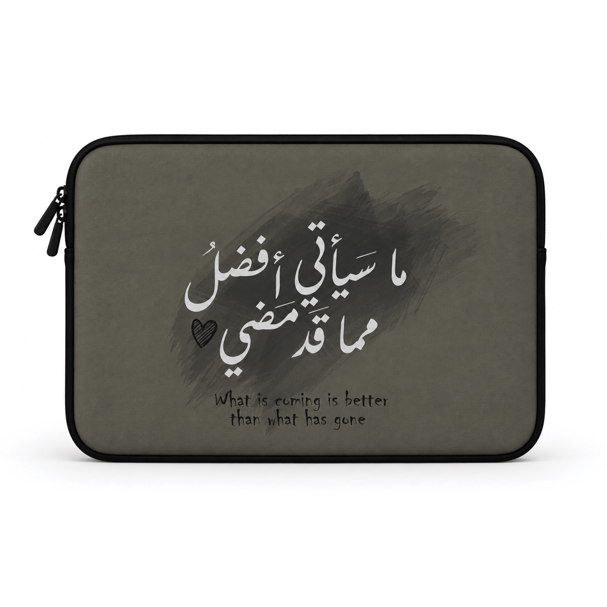 ما سيأتي أفضل مما قد مضي | Laptop Sleeve