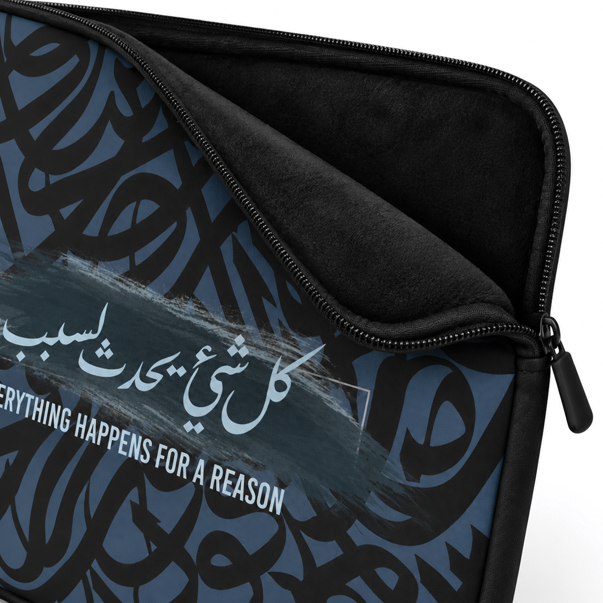 كل شيء يحدث لسبب | Laptop Sleeve